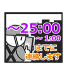 建築 建設業者用 連絡時刻お知らせスタンプ（個別スタンプ：35）