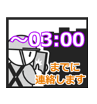 建築 建設業者用 連絡時刻お知らせスタンプ（個別スタンプ：37）