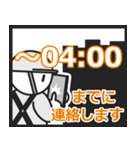 建築 建設業者用 連絡時刻お知らせスタンプ（個別スタンプ：38）