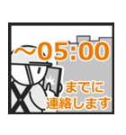 建築 建設業者用 連絡時刻お知らせスタンプ（個別スタンプ：39）