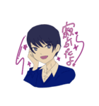If you say this, I'll say that（個別スタンプ：2）