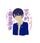 If you say this, I'll say that（個別スタンプ：3）