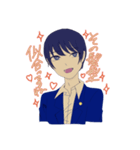 If you say this, I'll say that（個別スタンプ：4）