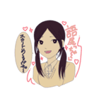 If you say this, I'll say that（個別スタンプ：6）