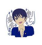 If you say this, I'll say that（個別スタンプ：7）