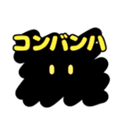 たれ耳猫のスタンプ（個別スタンプ：3）