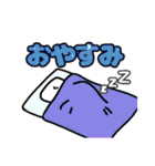 たれ耳猫のスタンプ（個別スタンプ：4）