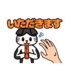 たれ耳猫のスタンプ（個別スタンプ：7）