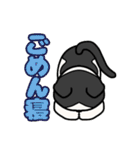 たれ耳猫のスタンプ（個別スタンプ：13）