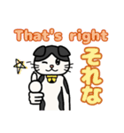 たれ耳猫のスタンプ（個別スタンプ：14）