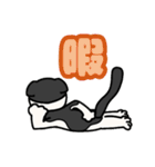 たれ耳猫のスタンプ（個別スタンプ：24）