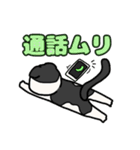 たれ耳猫のスタンプ（個別スタンプ：26）