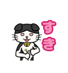 たれ耳猫のスタンプ（個別スタンプ：27）