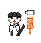たれ耳猫のスタンプ（個別スタンプ：29）