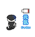 たれ耳猫のスタンプ（個別スタンプ：30）