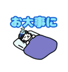 たれ耳猫のスタンプ（個別スタンプ：31）