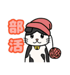 たれ耳猫のスタンプ（個別スタンプ：34）