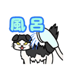 たれ耳猫のスタンプ（個別スタンプ：35）