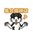 たれ耳猫のスタンプ（個別スタンプ：37）
