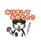 たれ耳猫のスタンプ（個別スタンプ：38）