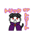 たれ耳猫のスタンプ（個別スタンプ：39）
