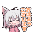小夜/SAYO by朧気（個別スタンプ：1）