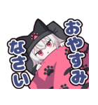 小夜/SAYO by朧気（個別スタンプ：3）