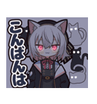 小夜/SAYO by朧気（個別スタンプ：4）