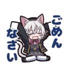 小夜/SAYO by朧気（個別スタンプ：7）