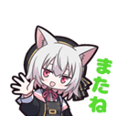 小夜/SAYO by朧気（個別スタンプ：11）