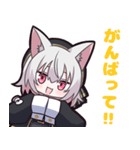 小夜/SAYO by朧気（個別スタンプ：15）