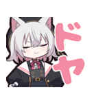 小夜/SAYO by朧気（個別スタンプ：16）