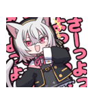 小夜/SAYO by朧気（個別スタンプ：25）