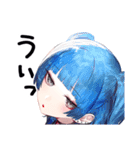 地雷系ひよこ店長スタンプ第4弾（個別スタンプ：8）