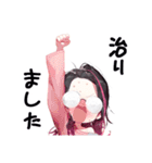 地雷系ひよこ店長スタンプ第4弾（個別スタンプ：11）