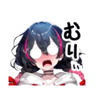 地雷系ひよこ店長スタンプ第4弾（個別スタンプ：13）