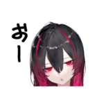 地雷系ひよこ店長スタンプ第4弾（個別スタンプ：14）
