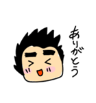 のりまゆげくん（個別スタンプ：1）
