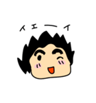 のりまゆげくん（個別スタンプ：2）