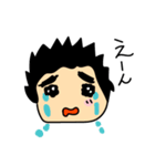 のりまゆげくん（個別スタンプ：4）