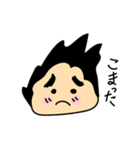 のりまゆげくん（個別スタンプ：7）