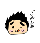 のりまゆげくん（個別スタンプ：8）
