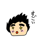 のりまゆげくん（個別スタンプ：10）