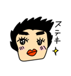 のりまゆげくん（個別スタンプ：11）