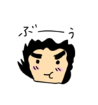 のりまゆげくん（個別スタンプ：12）