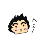 のりまゆげくん（個別スタンプ：13）