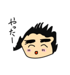 のりまゆげくん（個別スタンプ：15）