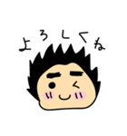 のりまゆげくん（個別スタンプ：16）