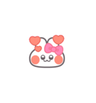 節分とうしゃぎ！！ピンク（個別スタンプ：20）
