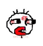 なめとんのかくん①（個別スタンプ：1）